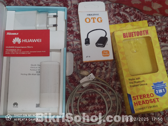 Huawei media pad T3 7